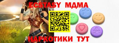 jwh Гусиноозёрск