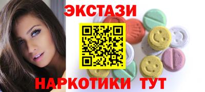твердый Первоуральск