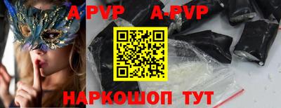 твердый Первоуральск