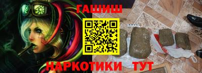 jwh Гусиноозёрск