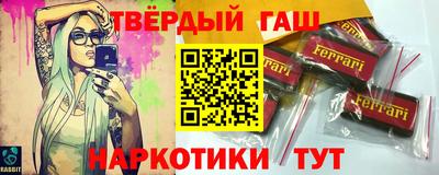 прущая мука Гусь-Хрустальный