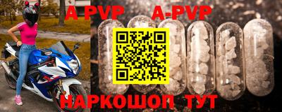 кокс Партизанск