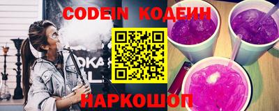 каннабис Пенза