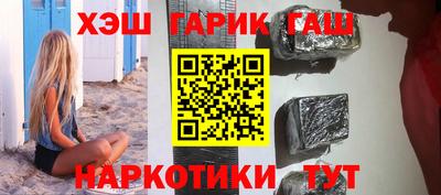 твердый Первоуральск