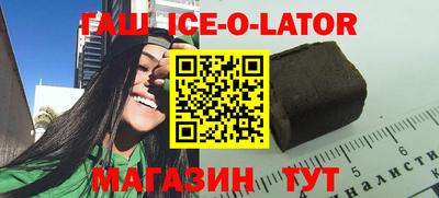 твердый Первоуральск