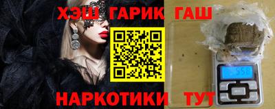 кокс Партизанск