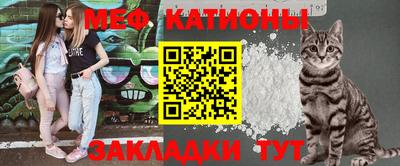 кокс Партизанск