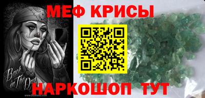 jwh Гусиноозёрск