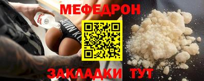твердый Первоуральск