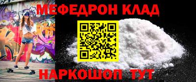 кокс Партизанск