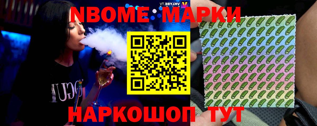 ЛСД экстази  LSD-25 экстази кислота  Чайковский  Лсд 25 экстази кислота 