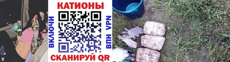 МЕГА вход  Чайковский  Меф 4 MMC  где купить  